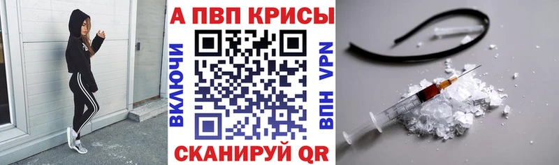 Купить наркотики Киреевск Гашиш  Амфетамин  Меф мяу мяу 