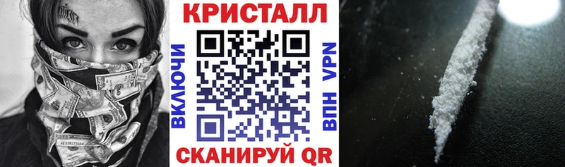 Амфетамин VHQ даркнет сайт Киреевск