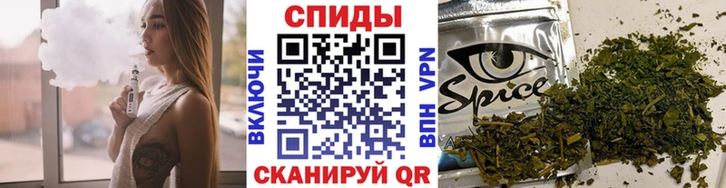 Бутират оксибутират  Киреевск 