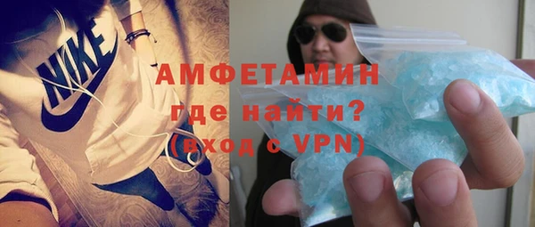 гидропоника Богданович