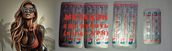 гидропоника Богданович