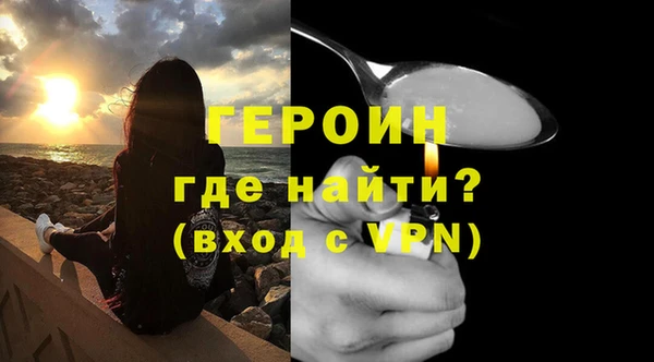 гидропоника Тында
