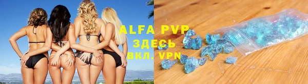 крисы Усмань
