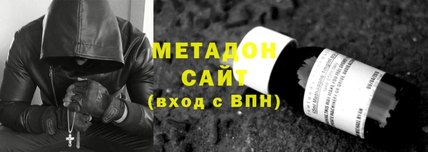 гидропоника Богданович