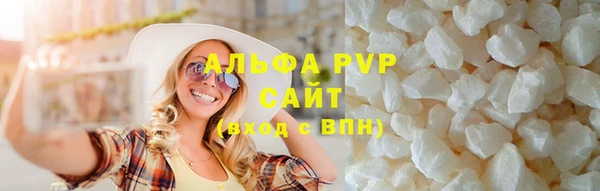 гидропоника Тында