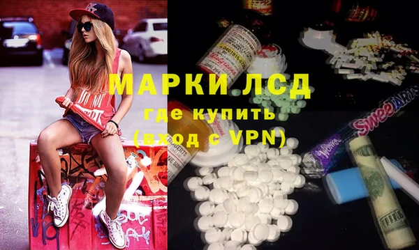 гидропоника Тында