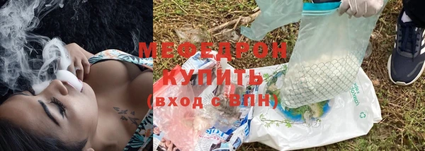 гидропоника Богданович