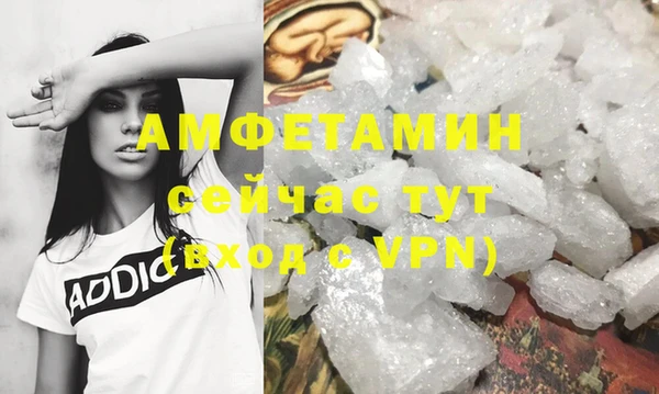 гидропоника Тында