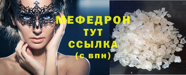 гидропоника Богданович