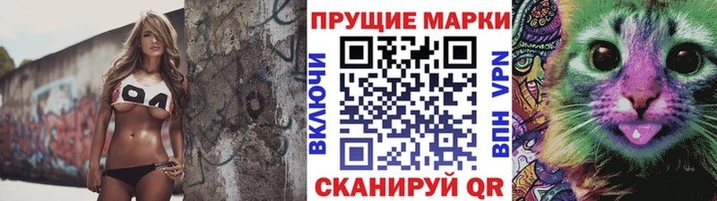 ссылка на мегу рабочий сайт Киреевск Марки N-bome 1,5мг