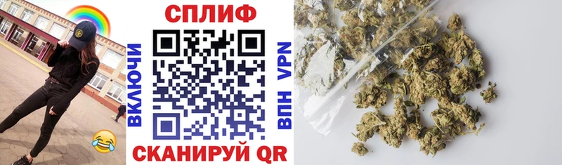 Бошки марихуана SATIVA & INDICA Киреевск